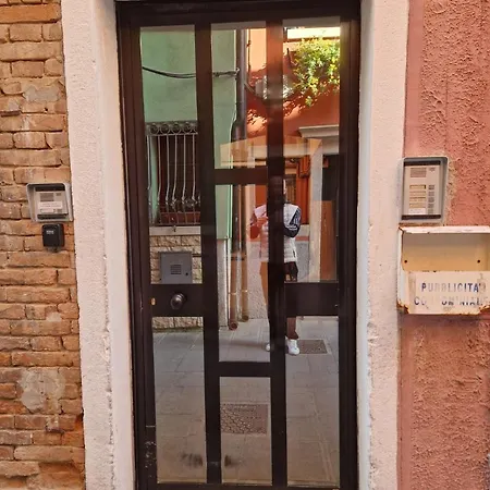 דירה Venezia Playa